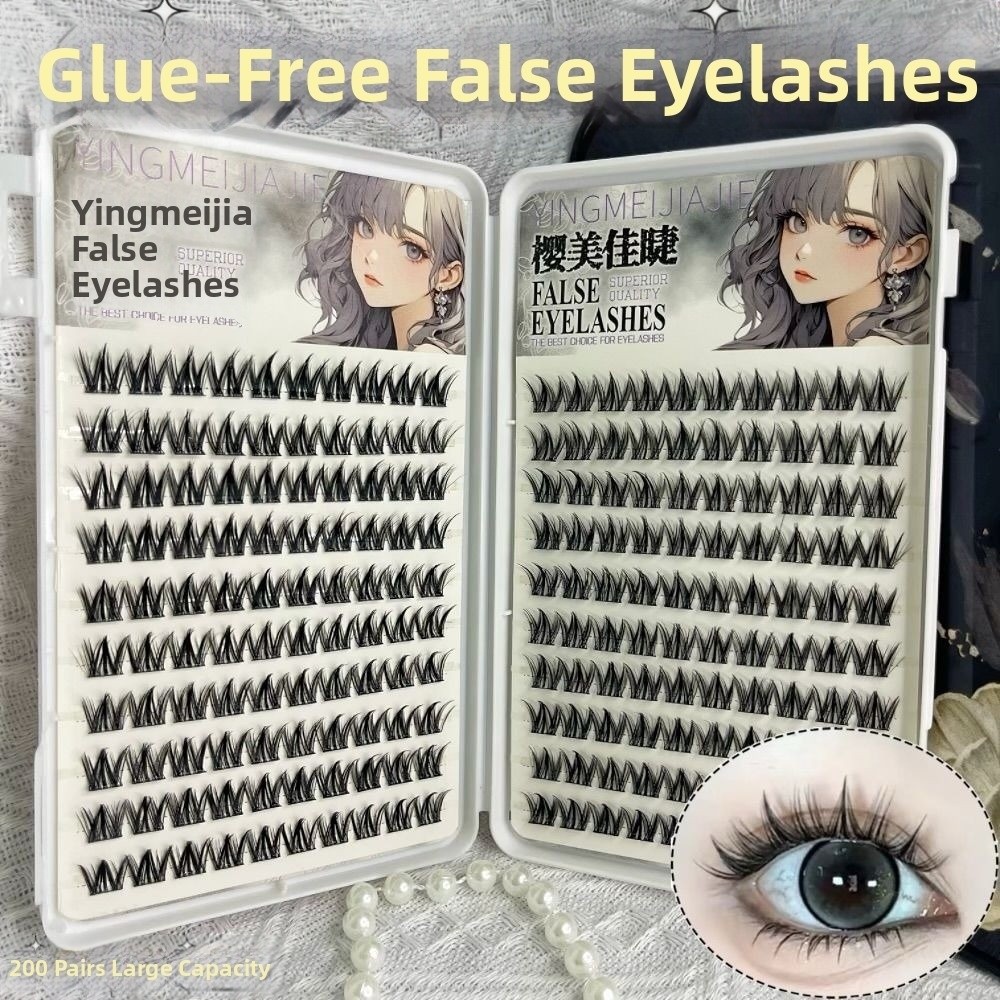 Eyelash Extension No 11 - 100/130/200 Clusters Black Self Adhesive False