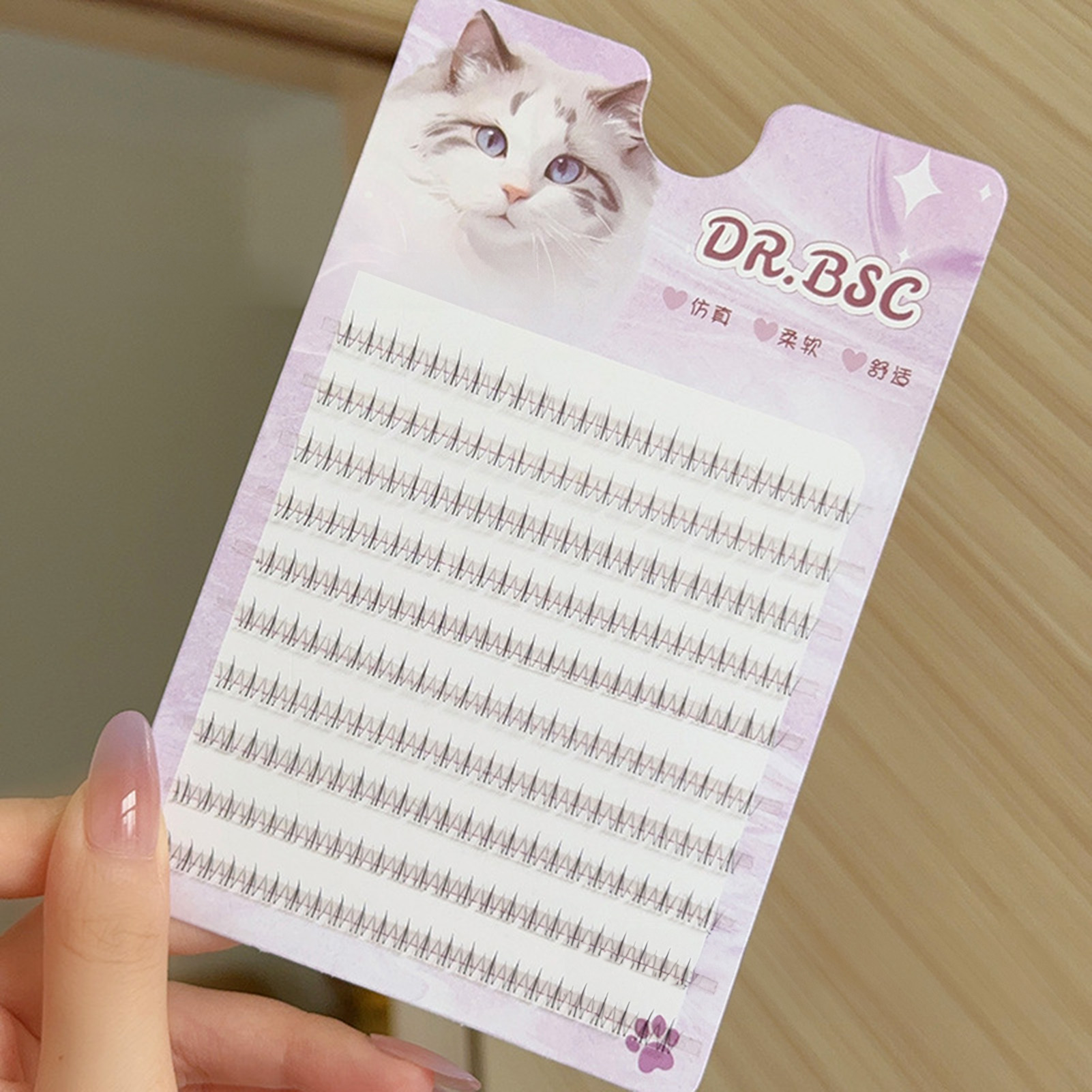 Eyelash Extension Korean - Thin Band Bottom False Eyelashes DIY