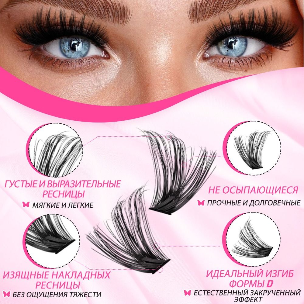 Natural Look False Eyelashes W - Eyelash Extension Wispy Look ulasan dan harga