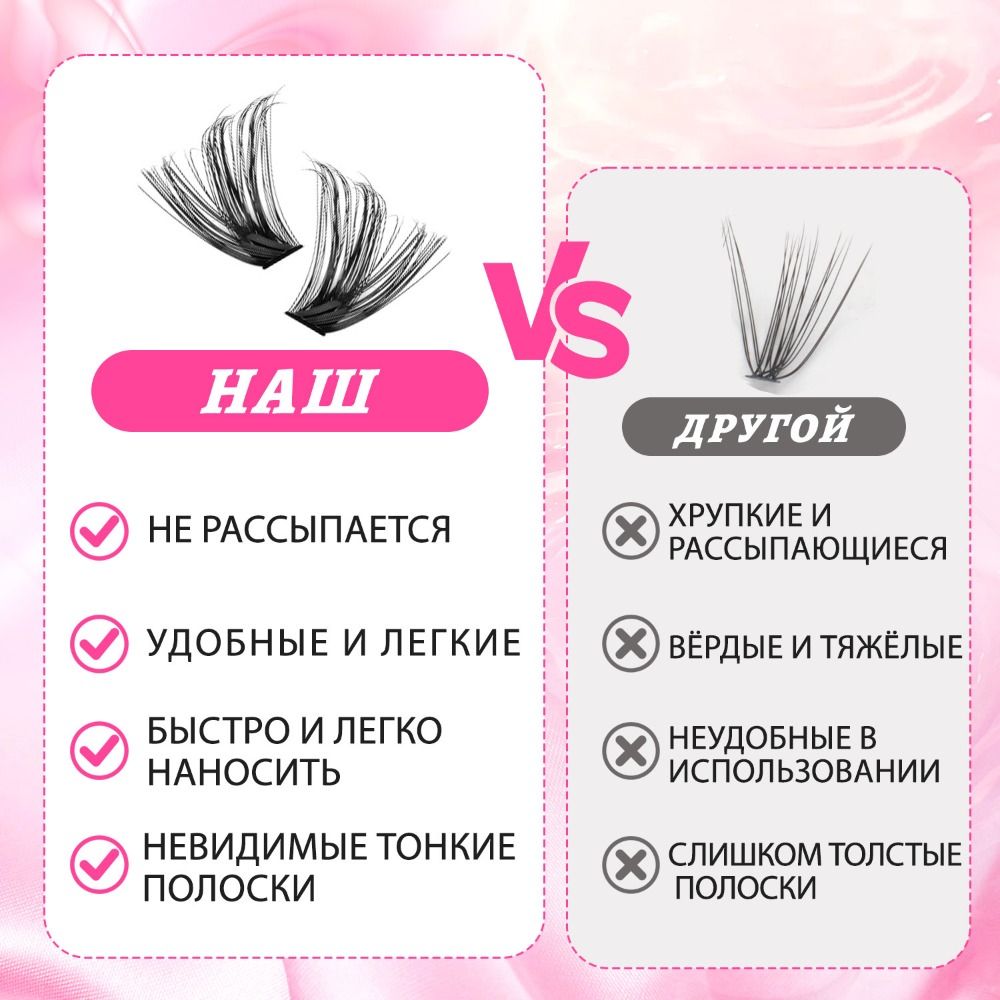 Natural Look False Eyelashes W - Eyelash Extension Wispy Look ulasan dan harga