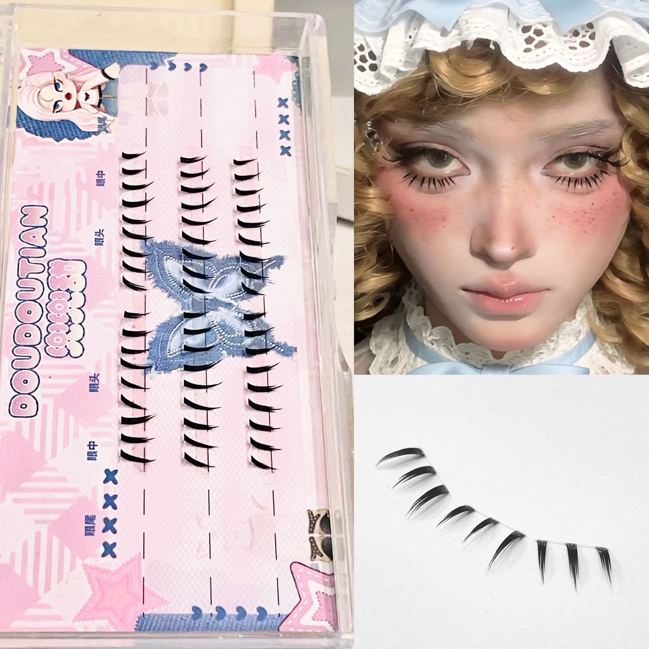 Doudoutian Glossy Wet Spiky Ti - Eyelash Extension Anime ulasan dan harga