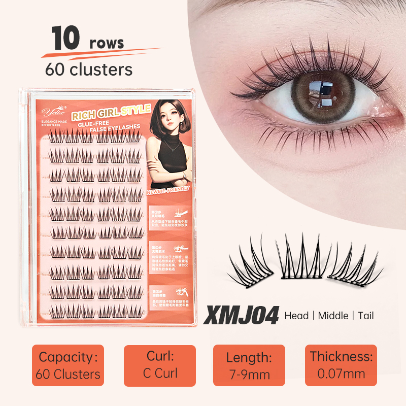 Yelix DIY Self-Adhesive Cluste - Eyelash Extension Korean ulasan dan harga