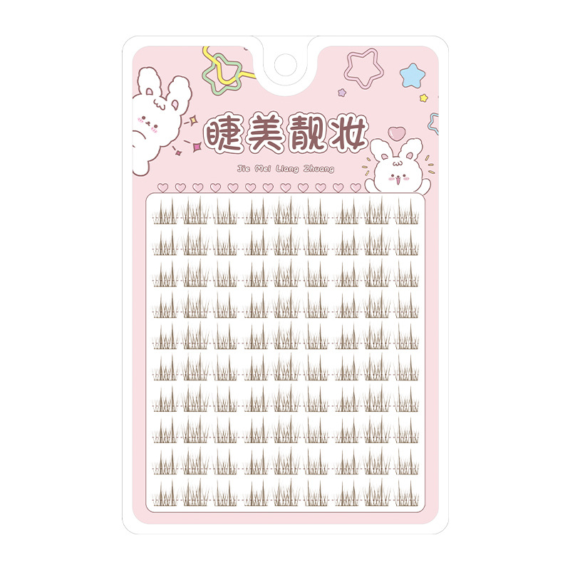 Sunflower Lashes Brown Manga F - Eyelash Extension Douyin ulasan dan harga